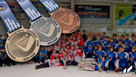 Medals for the Ukrainian Youth Hockey League