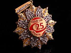 Орден "Esabi Ltd" 25 років