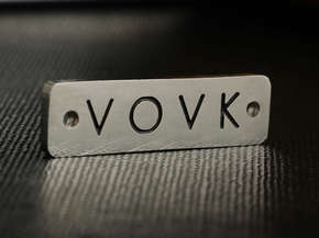 Шильд для одежды "VOVK"