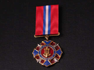 Медаль "ВМС ЗС"