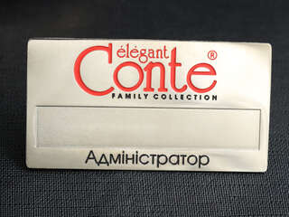 Name badge "Conte"