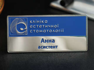 Name badge "Clinic of esthetic dentistry"