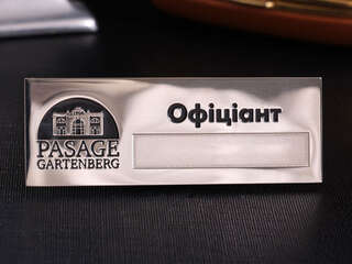 Name badge "Pasage Gartenberg"