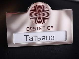 Name badge "Eastetica"