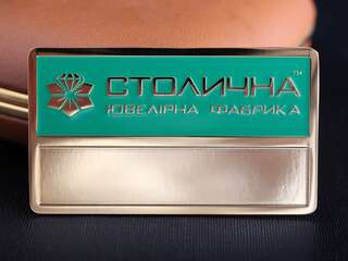 Name badge "Stolychna"