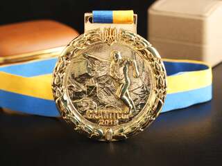 Medal "GranitCup"