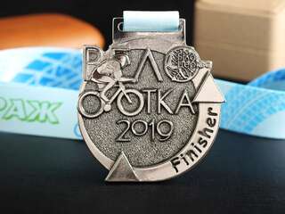 Medal "Velo Sotka"