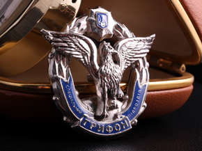 Нагрудний знак "Грифон"