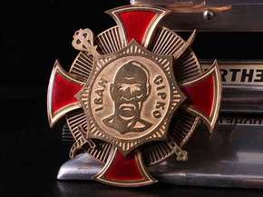 Order "Sirko"
