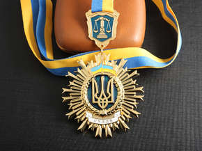 Орден "Суддя"