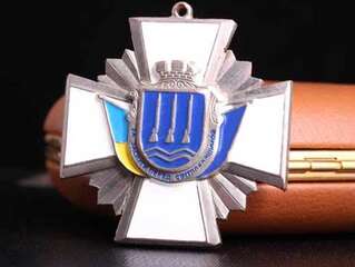 Орден "За заслуги"