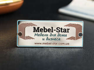 Nameplate "Mebel-Star"