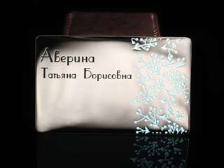 Business card with ornament (silver) 