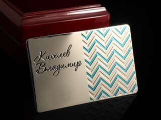 Personalized metal business card 
