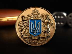 Орден "Україна"