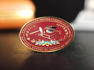 Badge "National School of Judges of Ukraine"