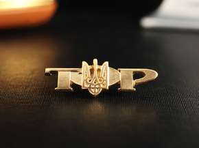 Значок "TOP"